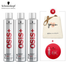 施华蔻专业120周年OSIS明星银胶量贩套装（劲能塑型喷发胶300ml×3+质感随意发蜡85ml+心愿帆布包）