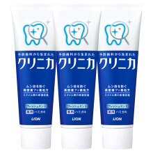 狮王(Lion)齿力佳健齿牙膏 (超爽薄荷)130g*3 （新老包装随机发货）（日本原装进口）