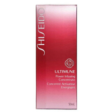 资生堂 SHISEIDO红妍肌活精华露 傲娇精华50ml（又名：资生堂新红妍肌活精华露 红腰子 新老包装随机发放）